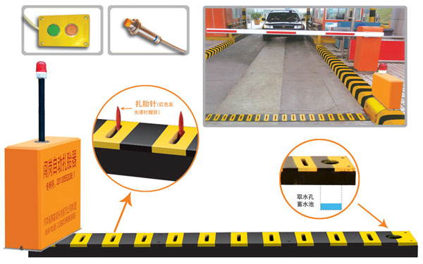 龙岩V5 嵌入式闯岗自动扎胎器（阻车器）